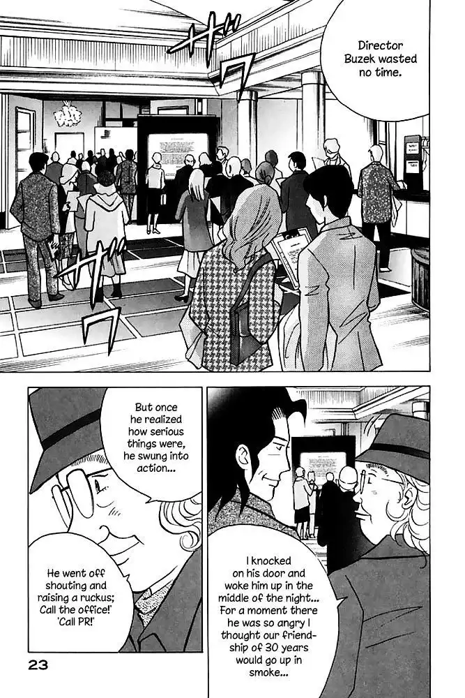 Piano no mori Chapter 196 26